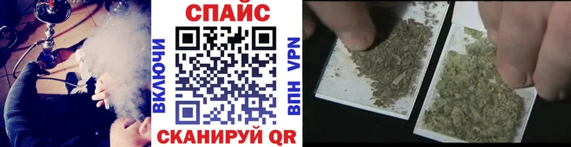 БУТИРАТ 99%  Черноголовка 