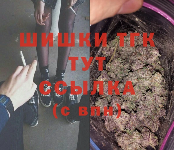 прущий лед Волосово
