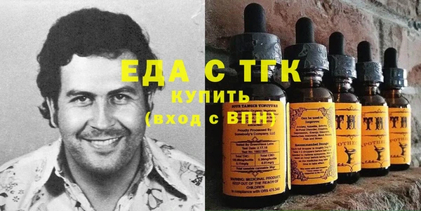 jwh Сатка