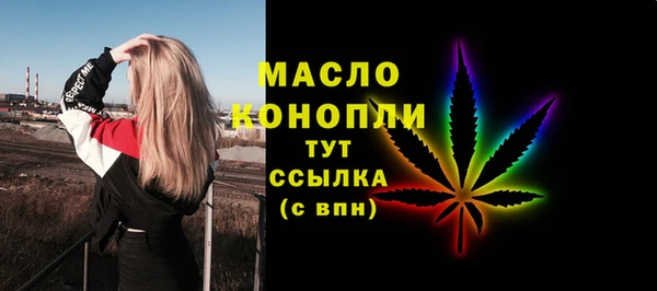 прущий лед Волосово