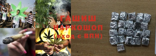 MDMA Premium VHQ Вязьма