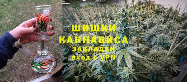 прущий лед Волосово