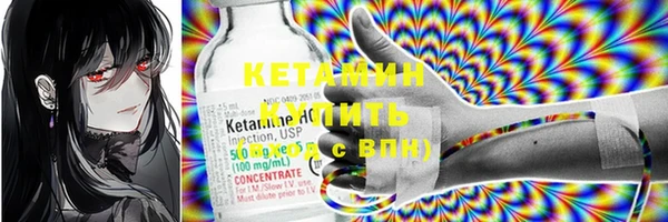 MDMA Вяземский