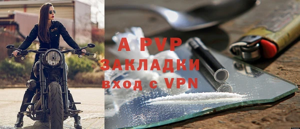 MDMA Premium VHQ Вязьма